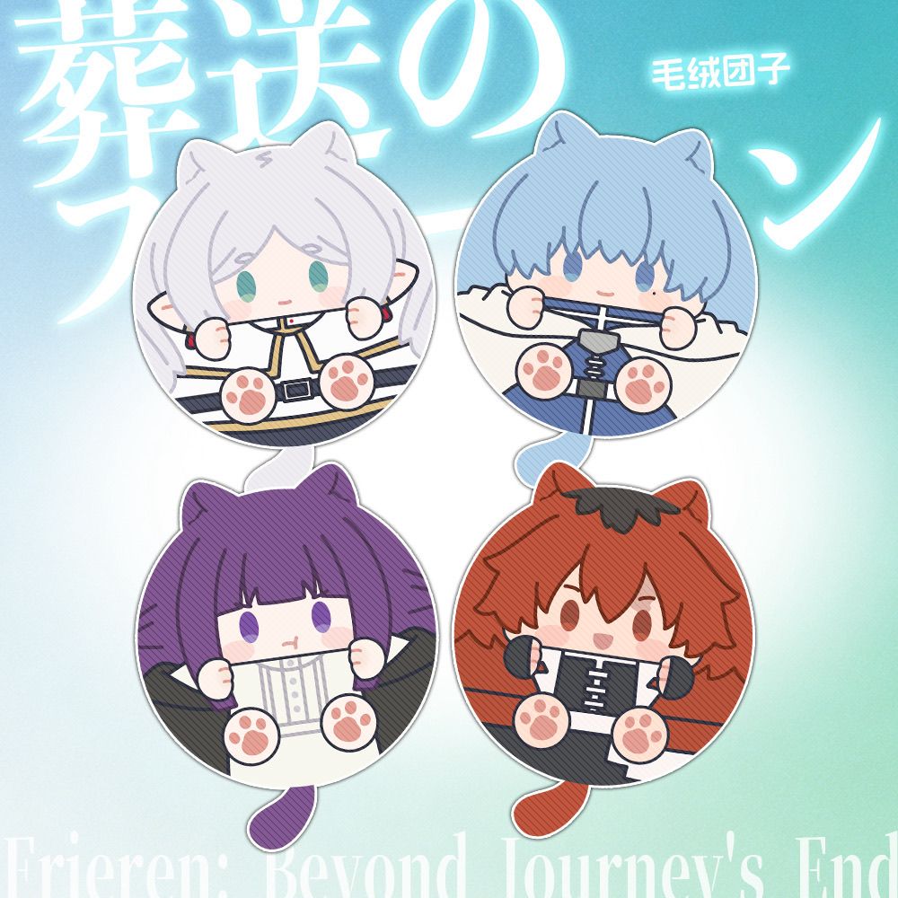 Cat Toys - Frieren Cat Ear Plush Doll Beyond