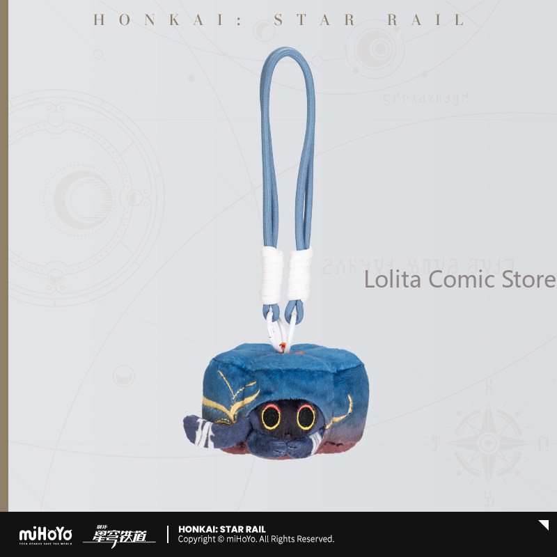 Cat Toys - Anime Genuine Pre-sale Honkai：Star Rail Blade