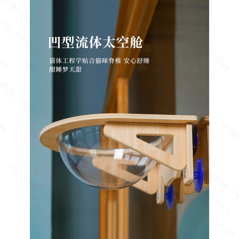 Pet Beds - Solid Wood Cat Hammock Hanging Nest