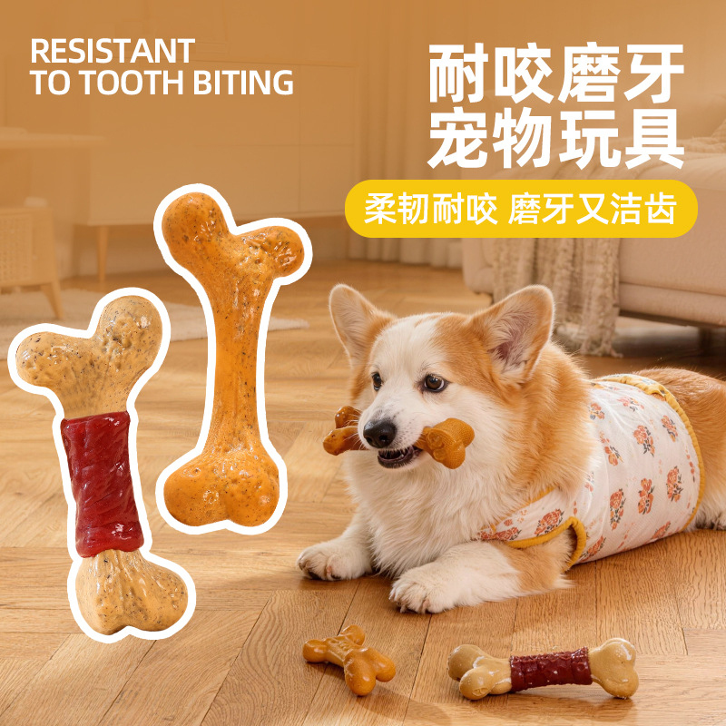 Teeth Cleaning Dog Chew Bone - Dog ToyTPRDurable chew-resistant teeth-cleaning toy, simulated