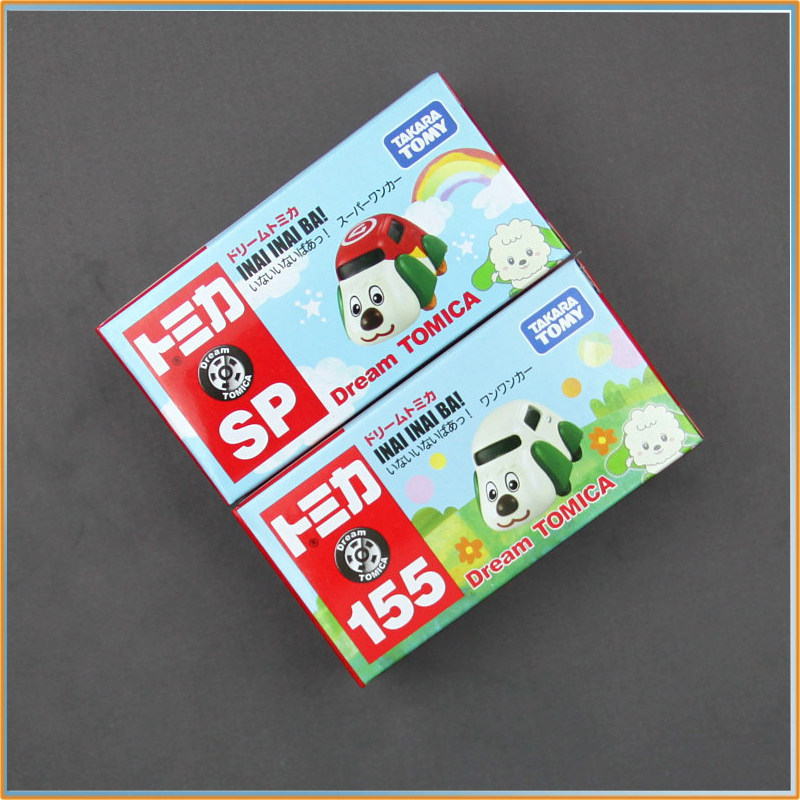 Dog Toys - Original Tomica Alloy Diecast Car Wanwan