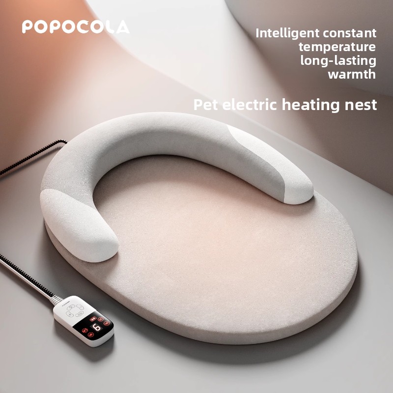 Thermostatic Safe Warmth‌ Pet  - đánh giá và giá Pet Beds