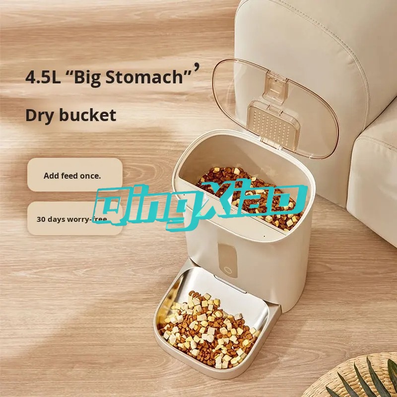 Home Multi Pet Automatic Feede - đánh giá và giá Pet Feeders