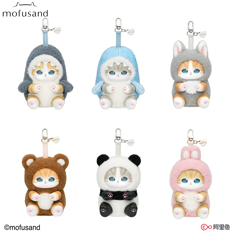 new Mofusand Vinyl Series Toys - đánh giá và giá Cat Toys