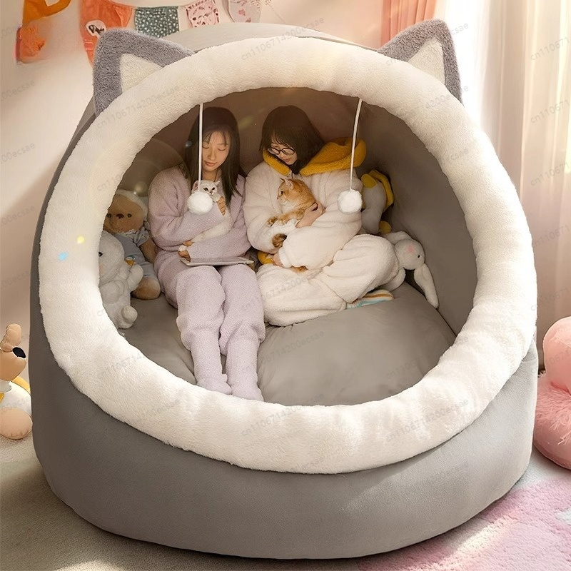 Universal Human & Cat Nest 