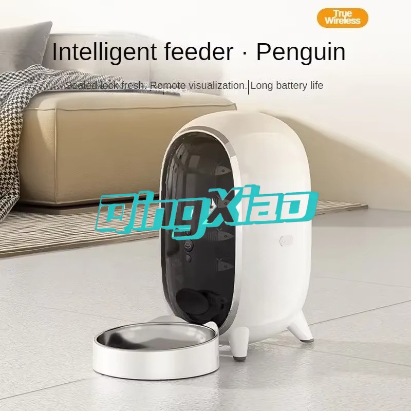 Wholesale Smart Pet Feeder Wit - đánh giá và giá Pet Feeders