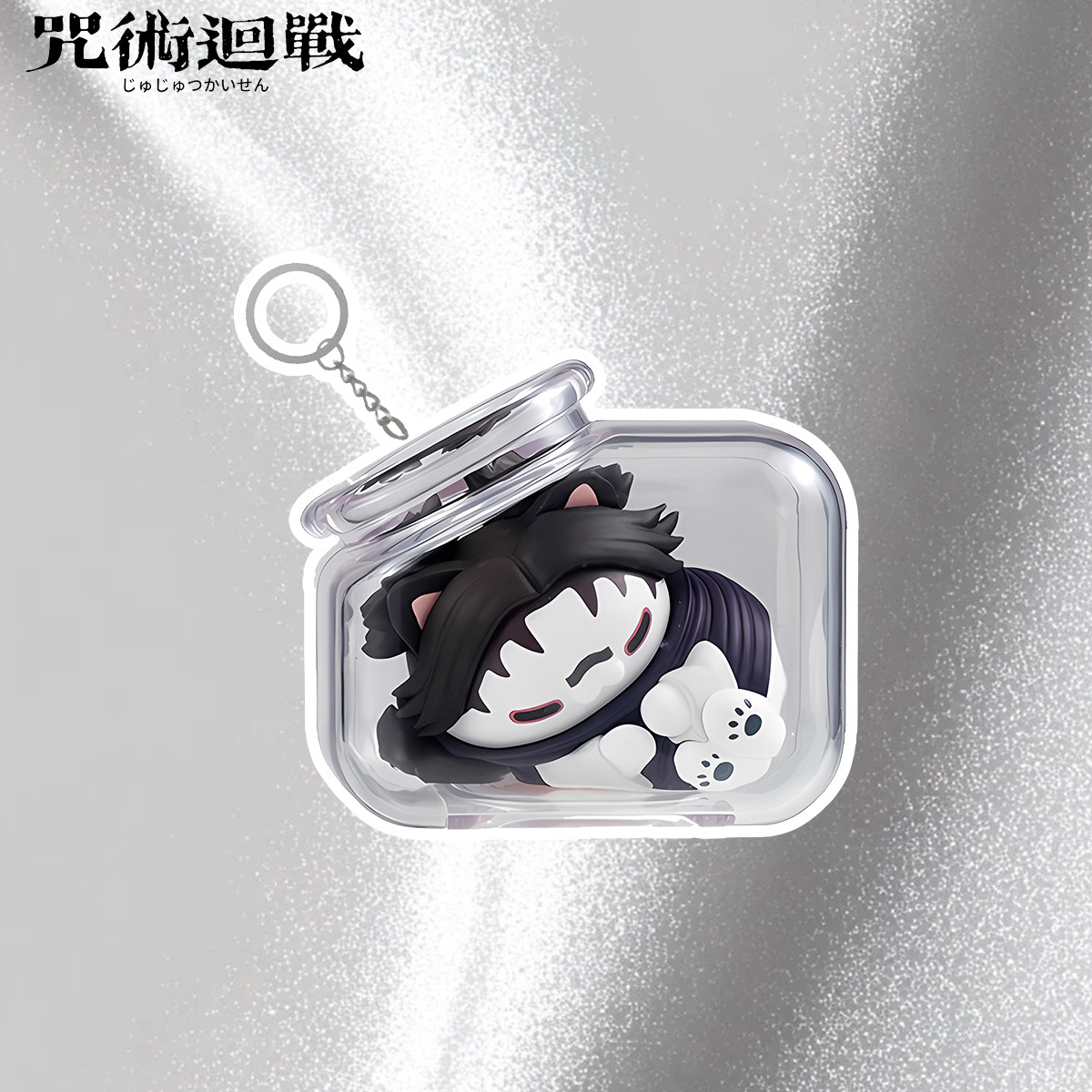 Jujutsu Kaisen Gojo Satoru Yuj - đánh giá và giá Cat Toys