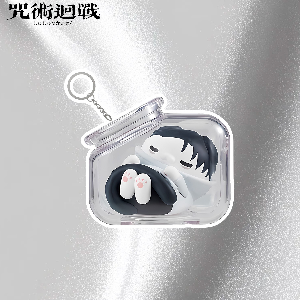 Jujutsu Kaisen Gojo Satoru Yuj - đánh giá và giá Cat Toys