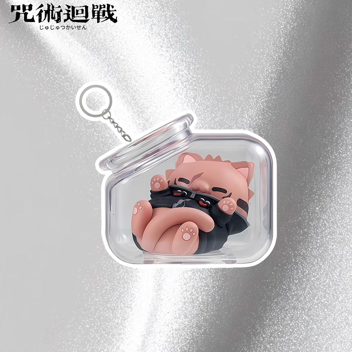 Jujutsu Kaisen Gojo Satoru Yuj - đánh giá và giá Cat Toys