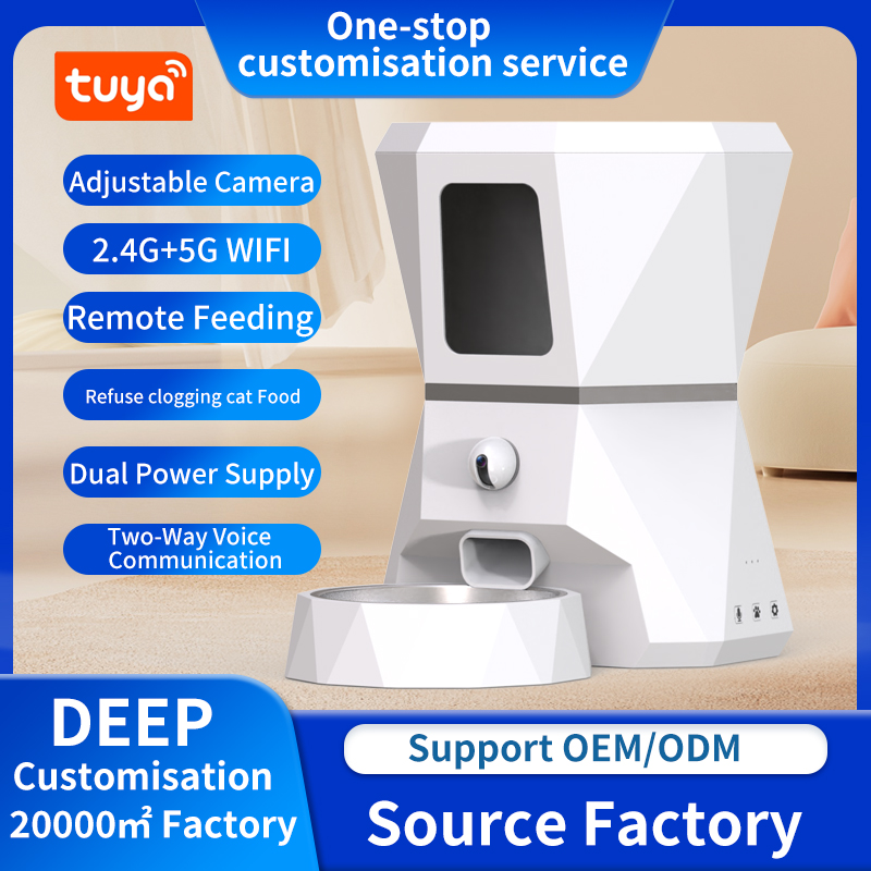 Top-Quality 4L Tuya APP Contro - đánh giá và giá Pet Feeders