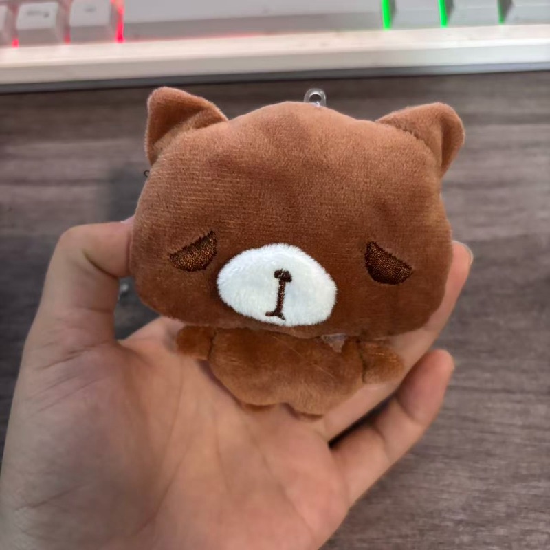 Adorable Brown Bear and Little - đánh giá và giá Cat Toys