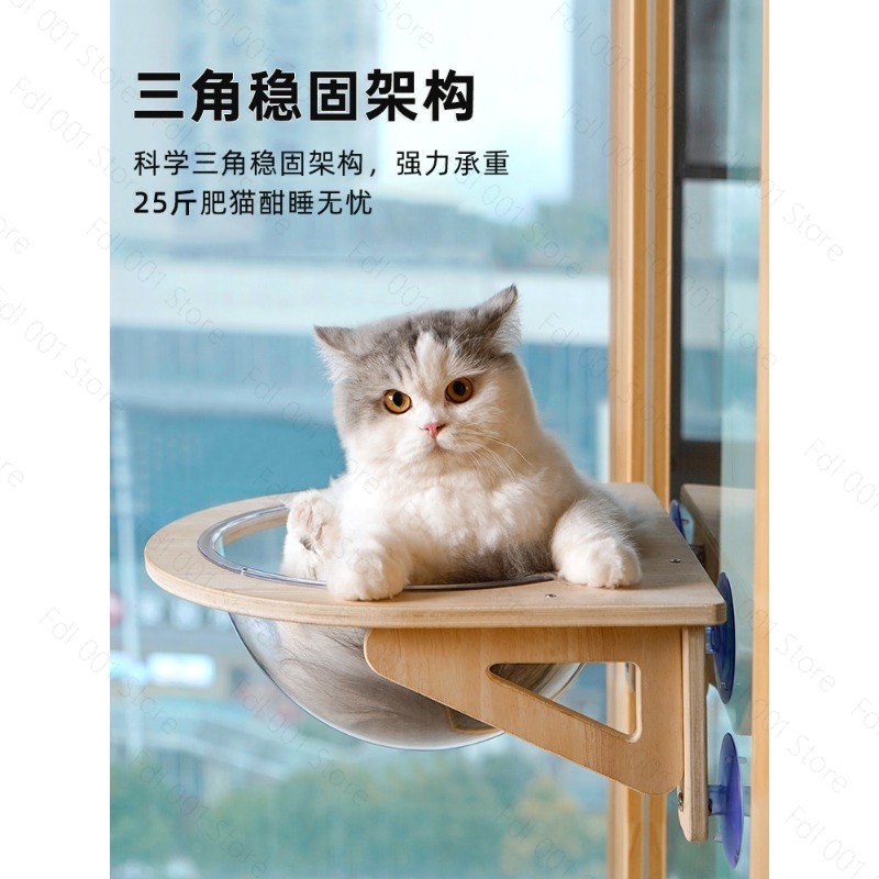 Solid Wood Cat Hammock Hanging - đánh giá và giá Pet Beds