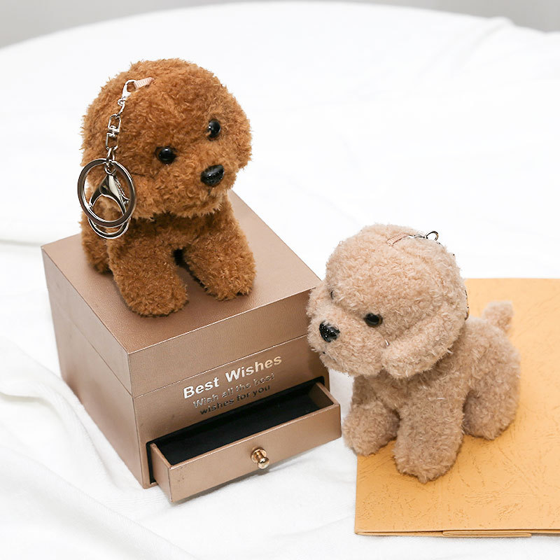 New 12cm Cute Teddy Dog Plush  - đánh giá và giá Interactive Squeaky Plush Dog Toy