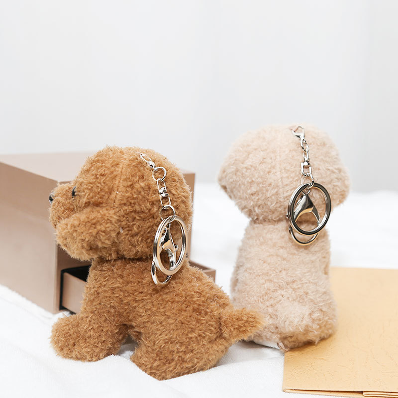 New 12cm Cute Teddy Dog Plush  - đánh giá và giá Interactive Squeaky Plush Dog Toy