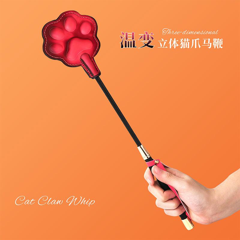 【A】Body Heat Sensitive Color C - đánh giá và giá Cat Toys