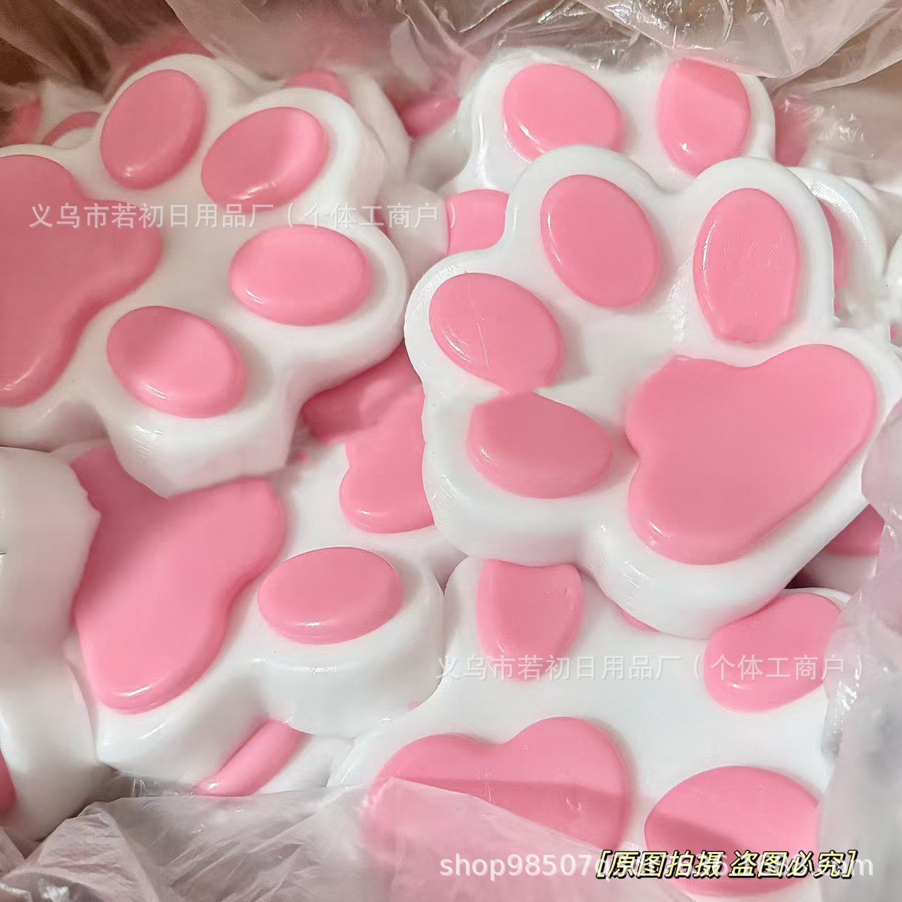 Large Silicone Cat Paw Squeeze - đánh giá và giá Cat Toys