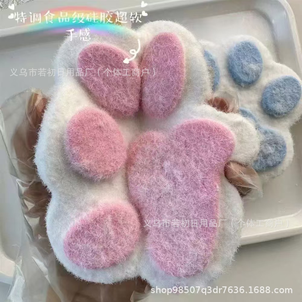 Large Silicone Cat Paw Squeeze - đánh giá và giá Cat Toys
